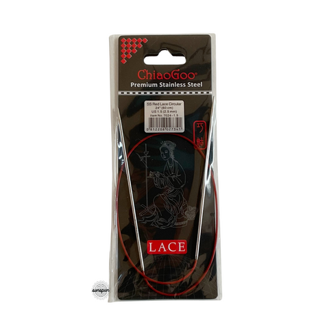Red Lace Stainless Steel Fixed Circular Needles 40cm to 80cm