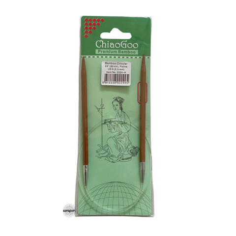Bamboo Fixed Circular Needles 60cm to 100cm