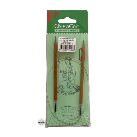 Bamboo Fixed Circular Needles 60cm to 100cm
