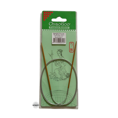 Bamboo Fixed Circular Needles 60cm to 100cm