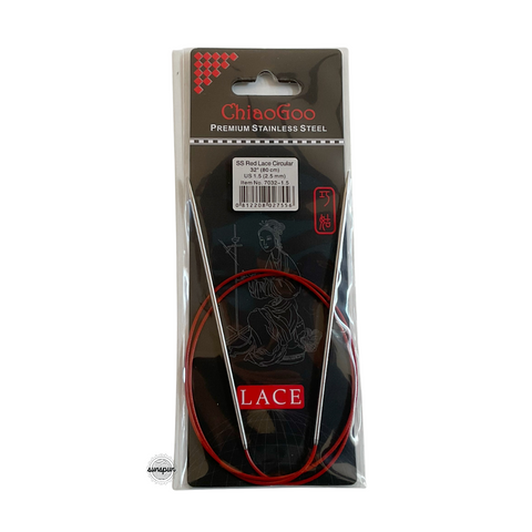 Red Lace Stainless Steel Fixed Circular Needles 40cm to 80cm