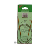 Bamboo Fixed Circular Needles 60cm to 100cm