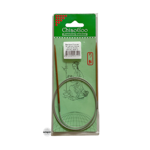 Bamboo Fixed Circular Needles 60cm to 100cm