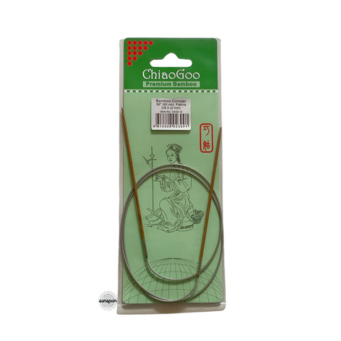 Bamboo Fixed Circular Needles 60cm to 100cm