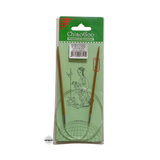 Bamboo Fixed Circular Needles 60cm to 100cm