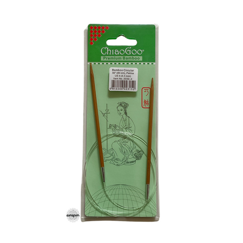 Bamboo Fixed Circular Needles 60cm to 100cm