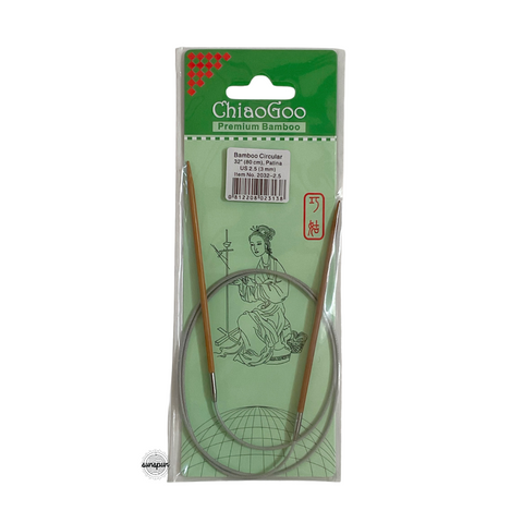 Bamboo Fixed Circular Needles 60cm to 100cm
