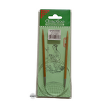 Bamboo Fixed Circular Needles 60cm to 100cm