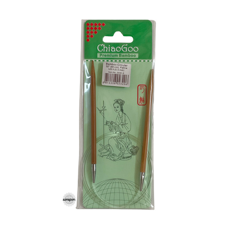 Bamboo Fixed Circular Needles 60cm to 100cm
