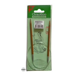 Bamboo Fixed Circular Needles 60cm to 100cm