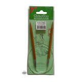 Bamboo Fixed Circular Needles 60cm to 100cm