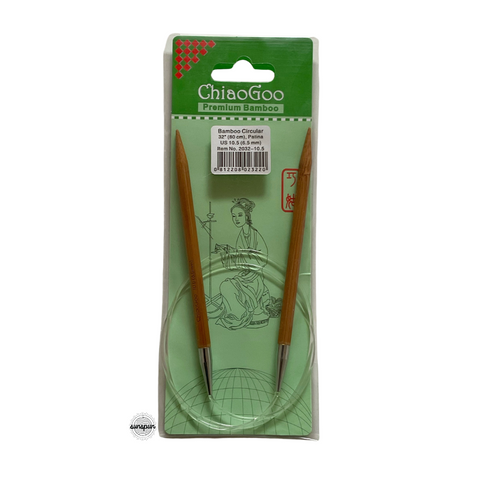 Bamboo Fixed Circular Needles 60cm to 100cm