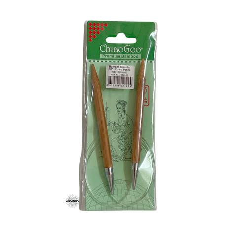 Bamboo Fixed Circular Needles 60cm to 100cm