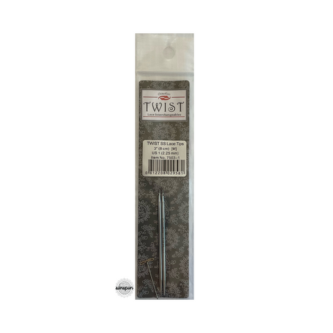 Twist Red Lace Tips 8cm