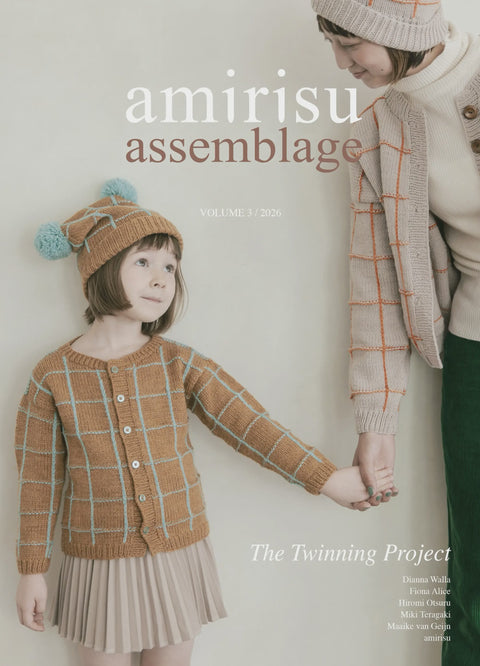 amirisu assemblage - Volume 3 - 2026 (PRE-ORDER - RELEASE DATE: 18TH NOVEMBER 2026)