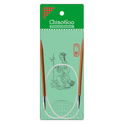 Bamboo Fixed Circular Needles 23cm to 40cm