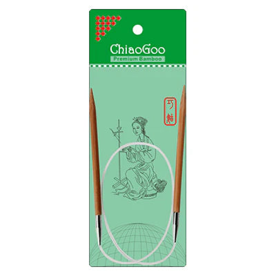 Bamboo Fixed Circular Needles 23cm to 40cm