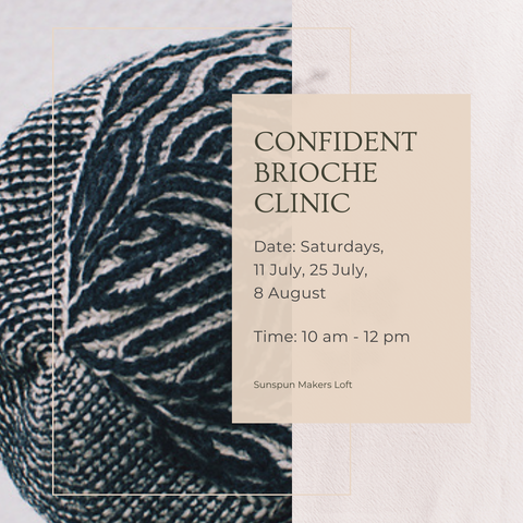 Confident Brioche Clinic (3 part workshop)