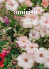 amirisu assemblage - Volume 1 - 2025 (PRE-ORDER)