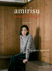 amirisu assemblage - Volume 2 - 2025 (PRE-ORDER - RELEASE DATE: 20TH NOVEMBER 2025)