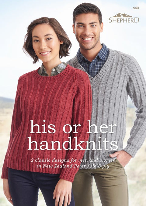 5049 His or Her Handknits